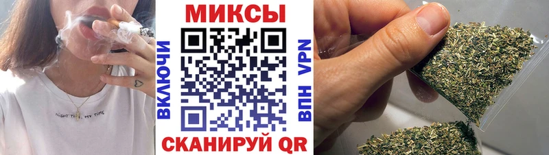 мега ссылки  Туринск  БУТИРАТ BDO 33% 