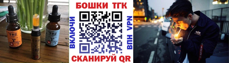 Cannafood марихуана  купить   KRAKEN ссылка  Туринск 