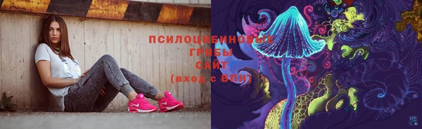 СК Белоозёрский
