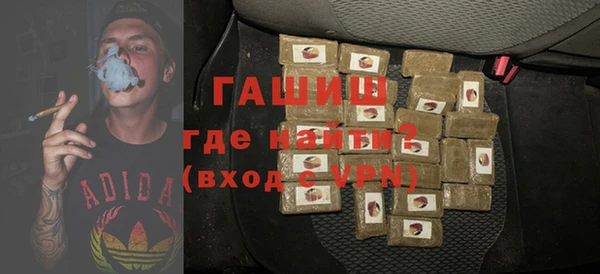 СК Белоозёрский