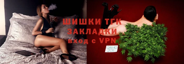 кокаин перу Беломорск