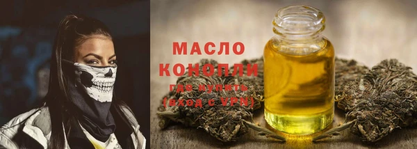 СК Белоозёрский