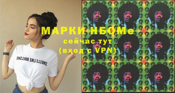 мдпв Белокуриха