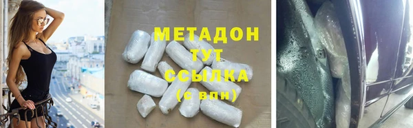 СК Белоозёрский