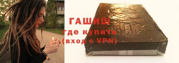СК Белоозёрский
