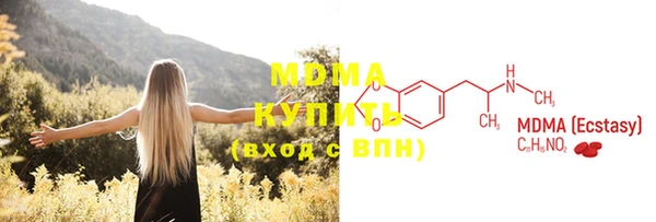 мдпв Белокуриха
