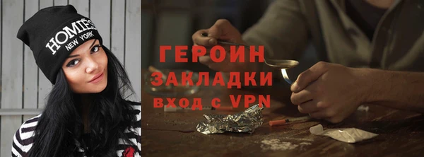 СК Белоозёрский