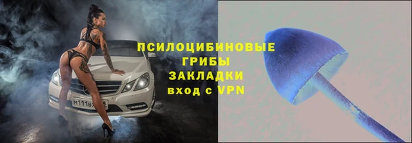 СК Белоозёрский