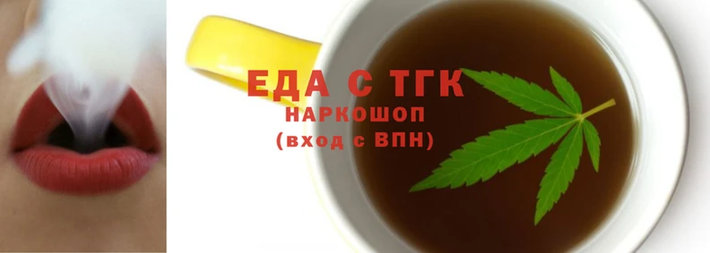 СК Белоозёрский