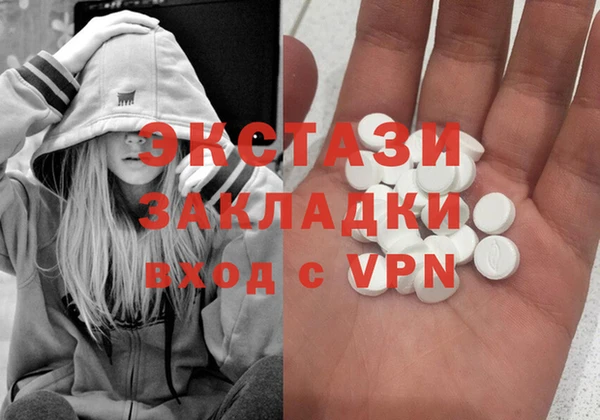 меф VHQ Баксан