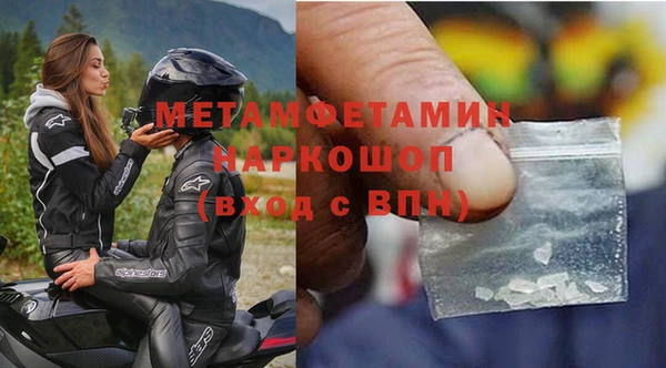СК Белоозёрский