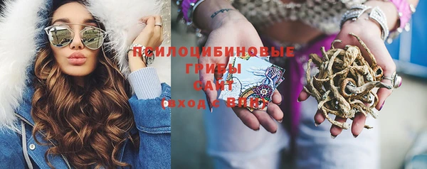 СК Белоозёрский