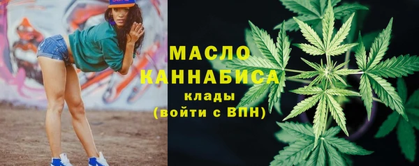 СК Белоозёрский