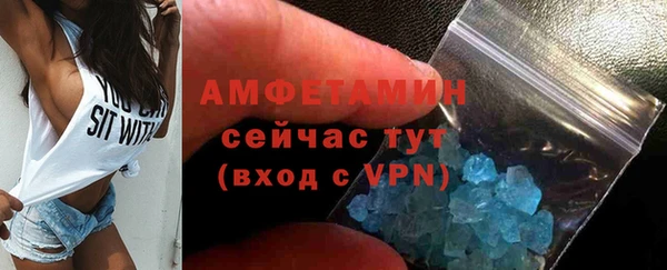 СК Белоозёрский