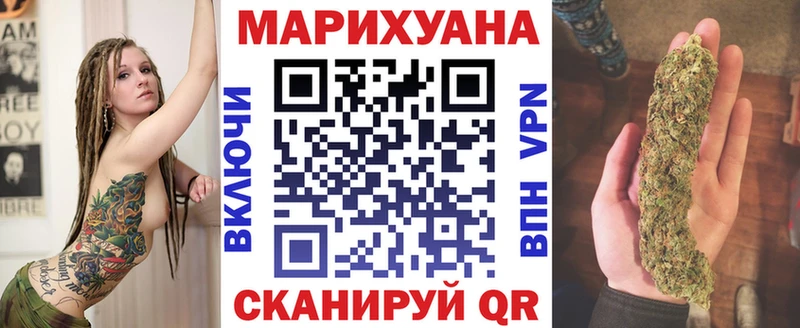 хочу   Туринск  Марихуана LSD WEED 